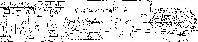 scene of fowling from tomb of Tesen